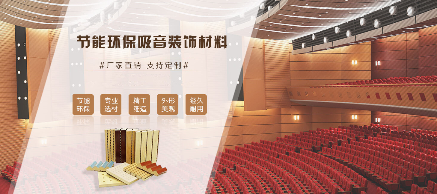 钱柜QG777建材