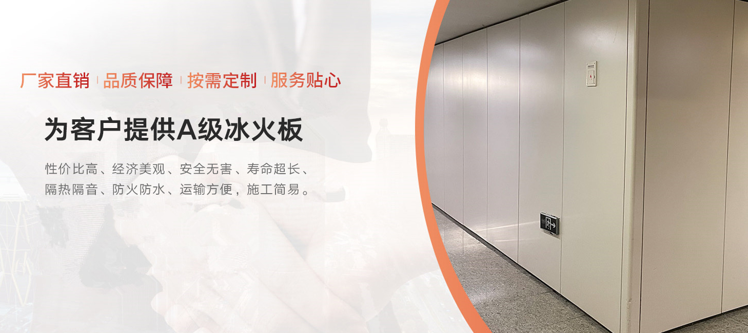 钱柜QG777建材